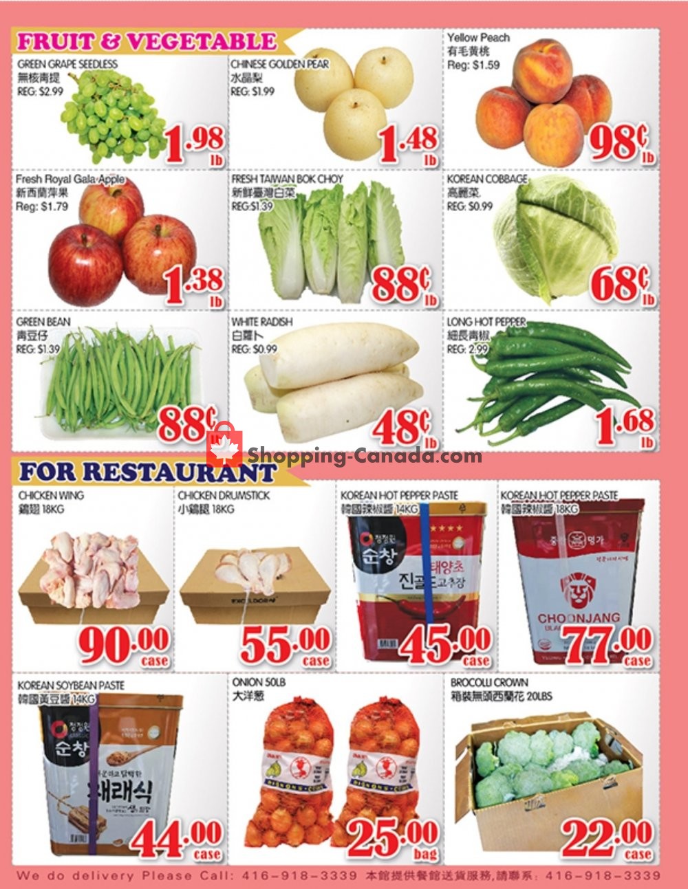 Food Island Supermarket flyer from Friday September 6, 2019 to Thursday September 12, 2019 - page 4