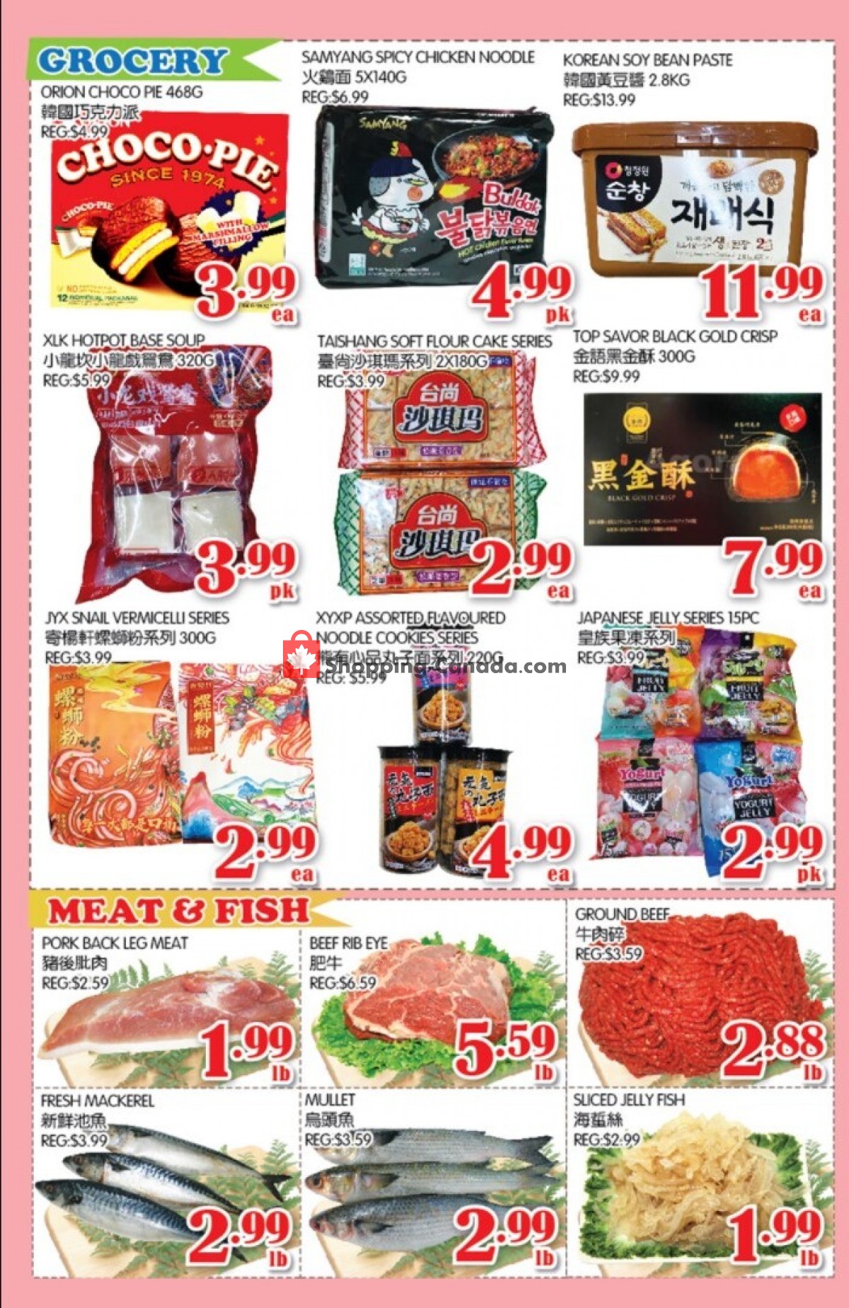 Food Island Supermarket flyer from Friday July 16, 2021 to Thursday July 22, 2021 - page 3