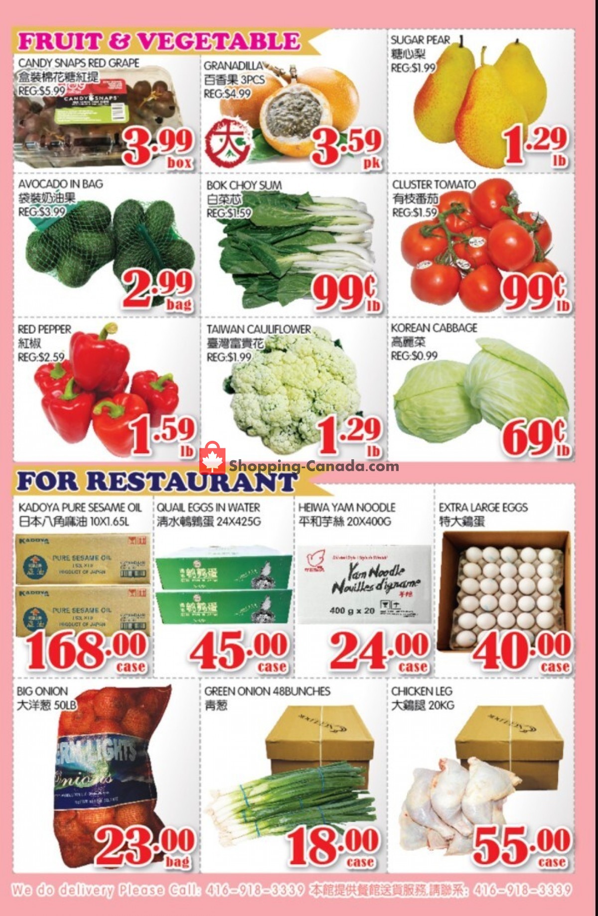 Food Island Supermarket flyer from Friday July 16, 2021 to Thursday July 22, 2021 - page 4