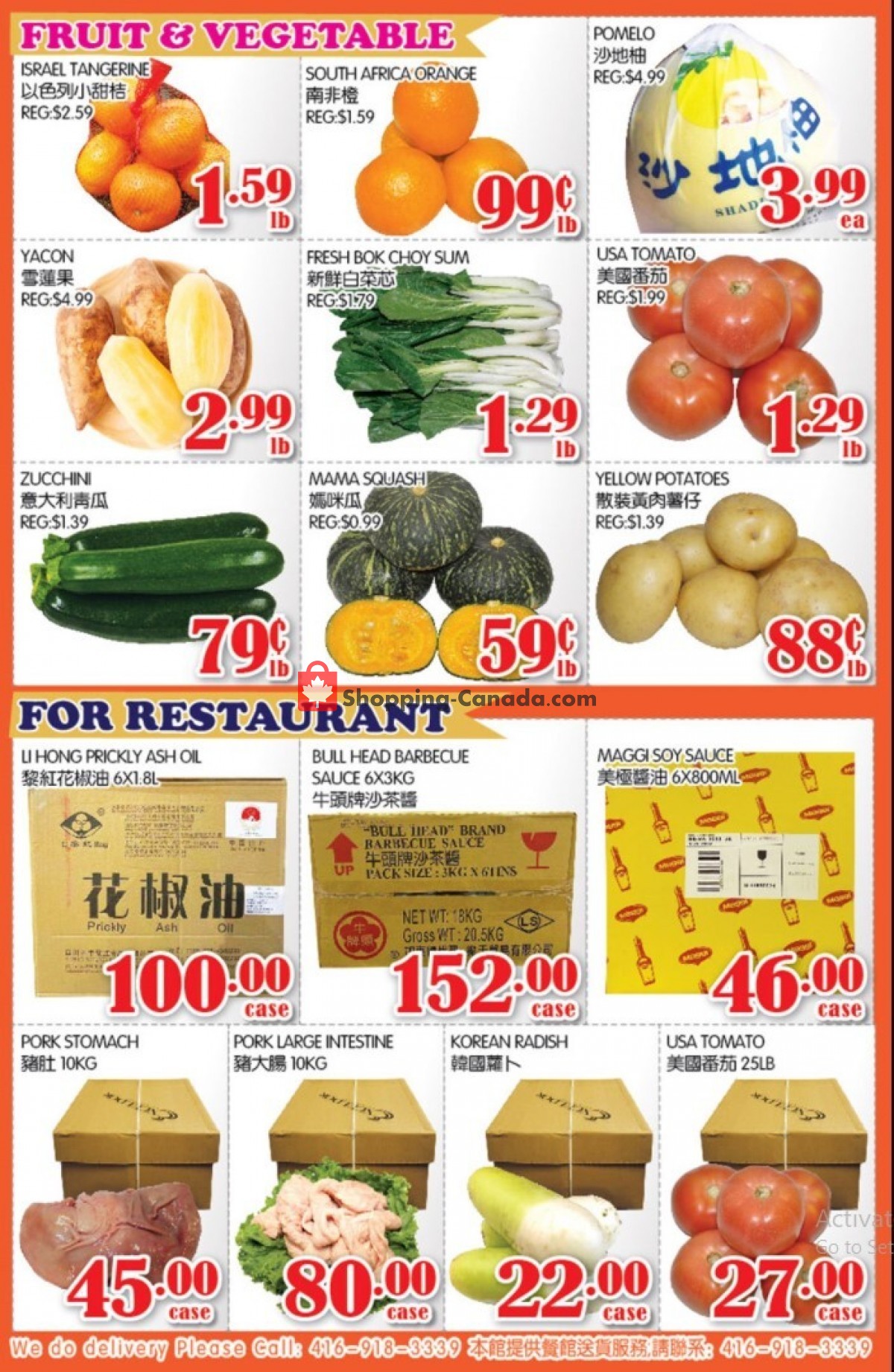 Food Island Supermarket flyer from Friday November 12, 2021 to Thursday November 18, 2021 - page 4