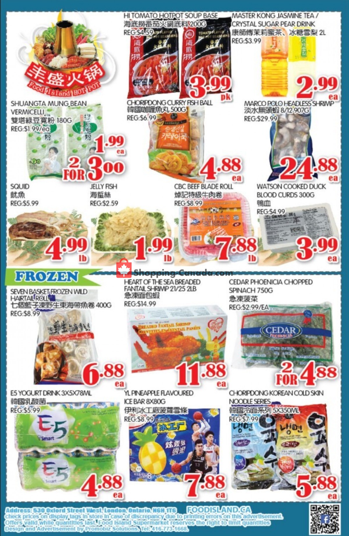Food Island Supermarket flyer from Friday November 19, 2021 to Thursday November 25, 2021 - page 2