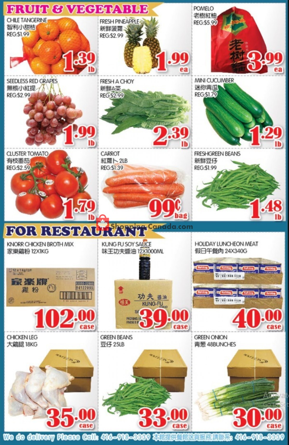 Food Island Supermarket flyer from Friday November 19, 2021 to Thursday November 25, 2021 - page 3