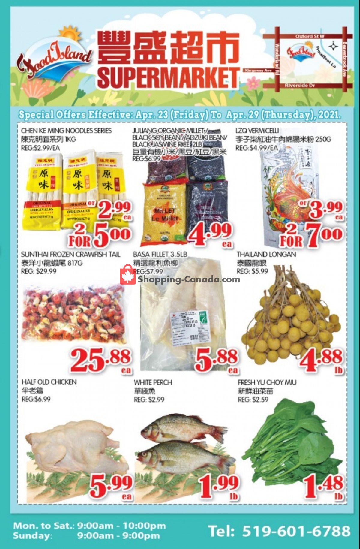 Food Island Supermarket flyer from Friday April 23, 2021 to Thursday April 29, 2021 - page 1
