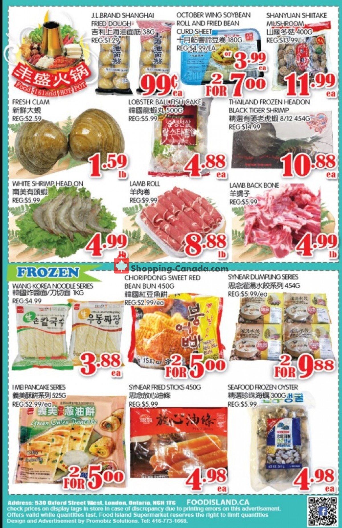 Food Island Supermarket flyer from Friday April 23, 2021 to Thursday April 29, 2021 - page 2