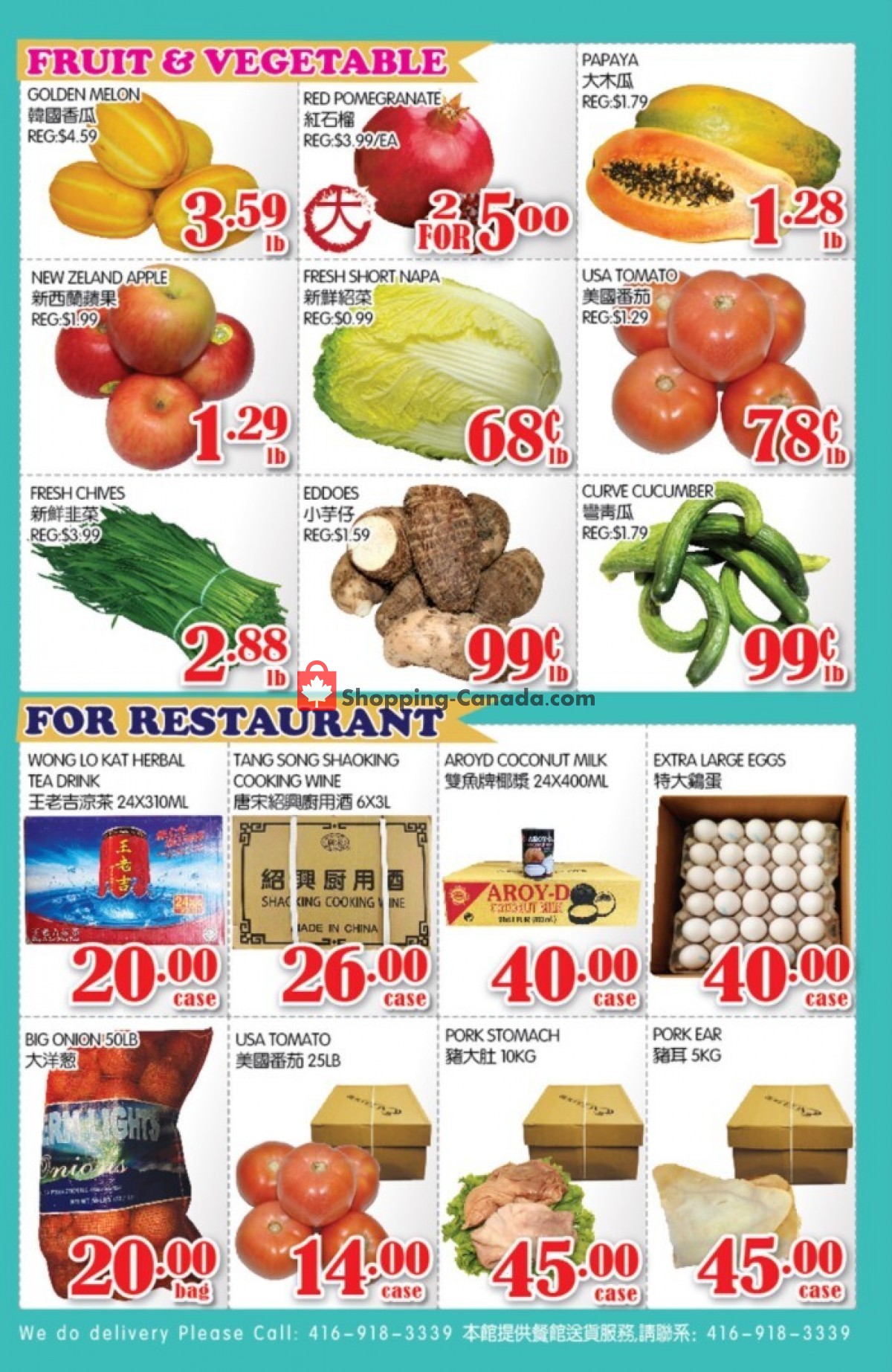 Food Island Supermarket flyer from Friday April 23, 2021 to Thursday April 29, 2021 - page 4
