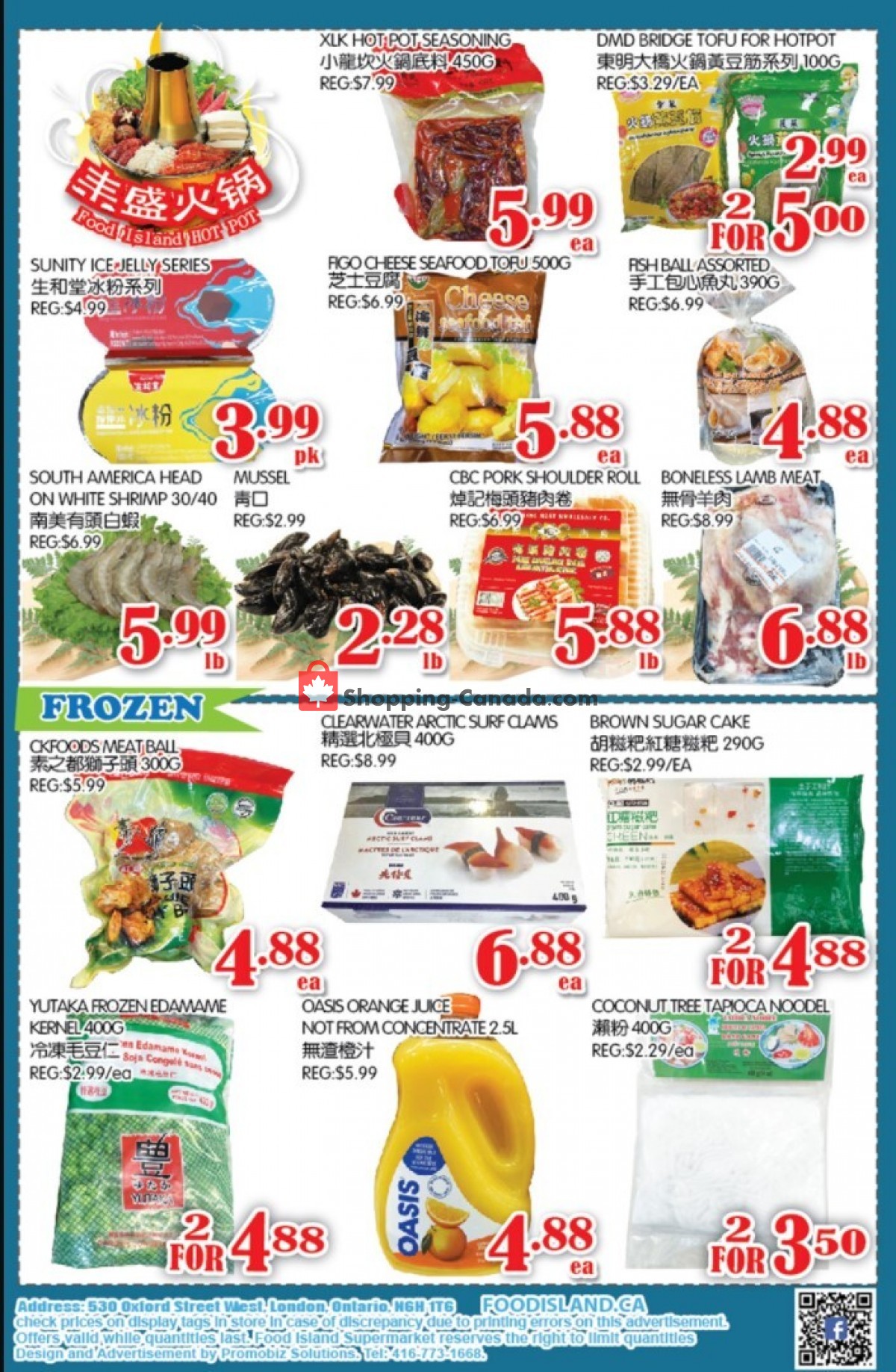 Food Island Supermarket flyer from Friday November 26, 2021 to Thursday December 2, 2021 - page 2