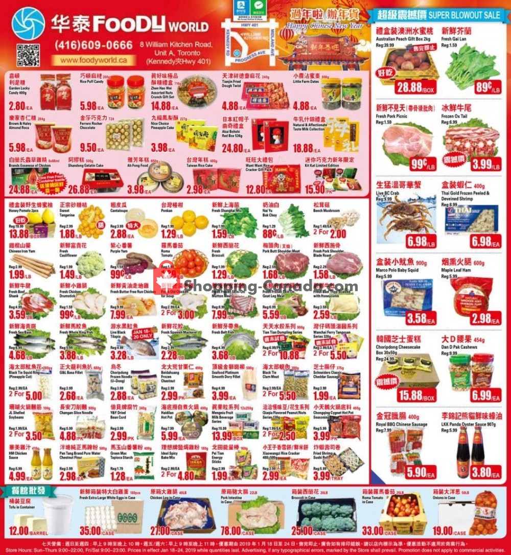 Foody World flyer from Friday January 18, 2019 to Thursday January 24, 2019 - page 1
