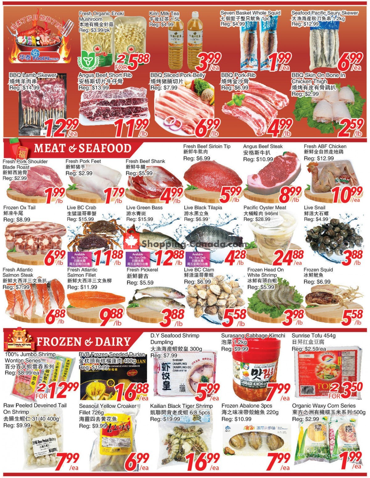 Foody World flyer from Friday June 17, 2022 to Thursday June 23, 2022 - page 3