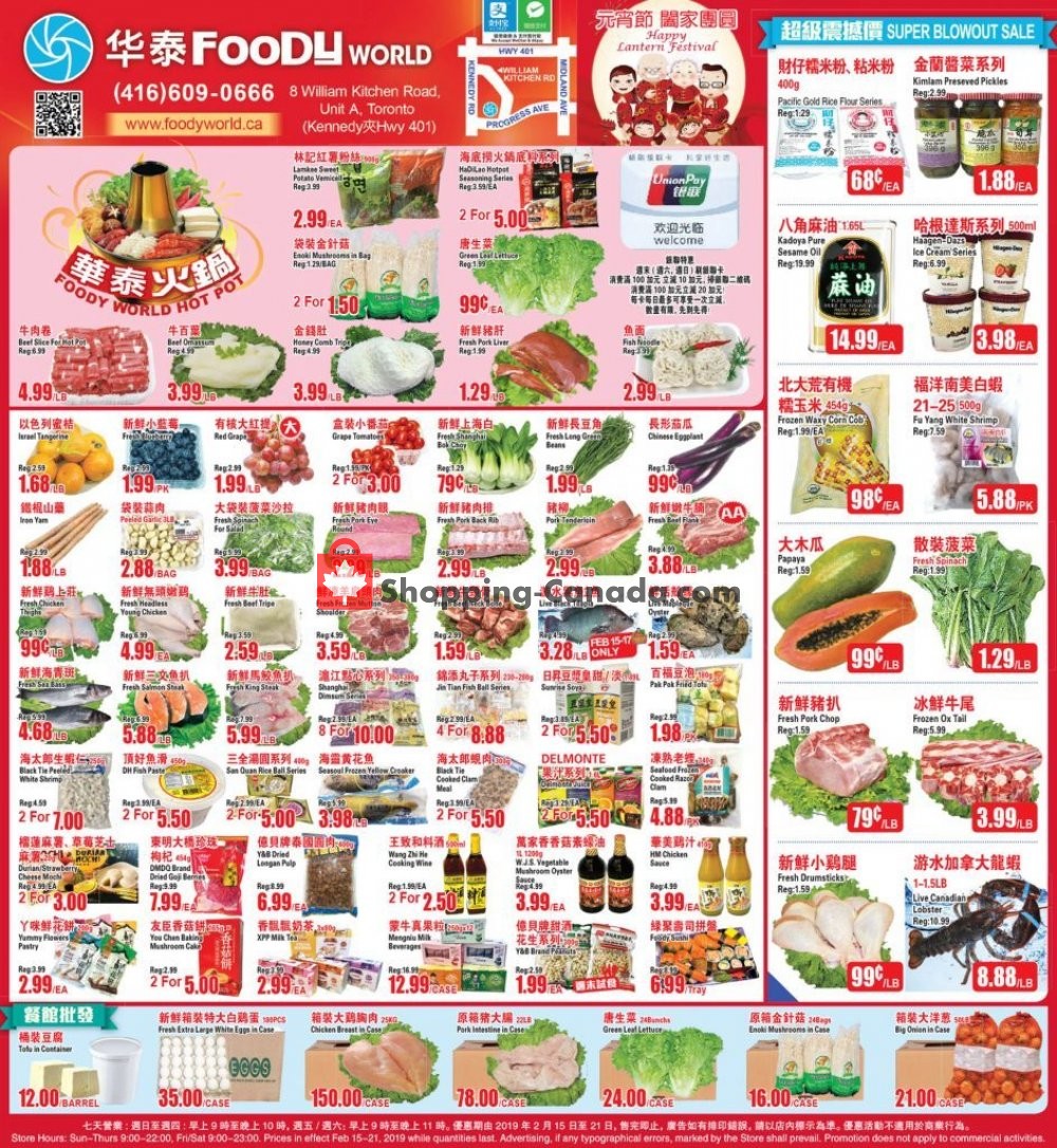 Foody World flyer from Friday February 15, 2019 to Thursday February 21, 2019 - page 1