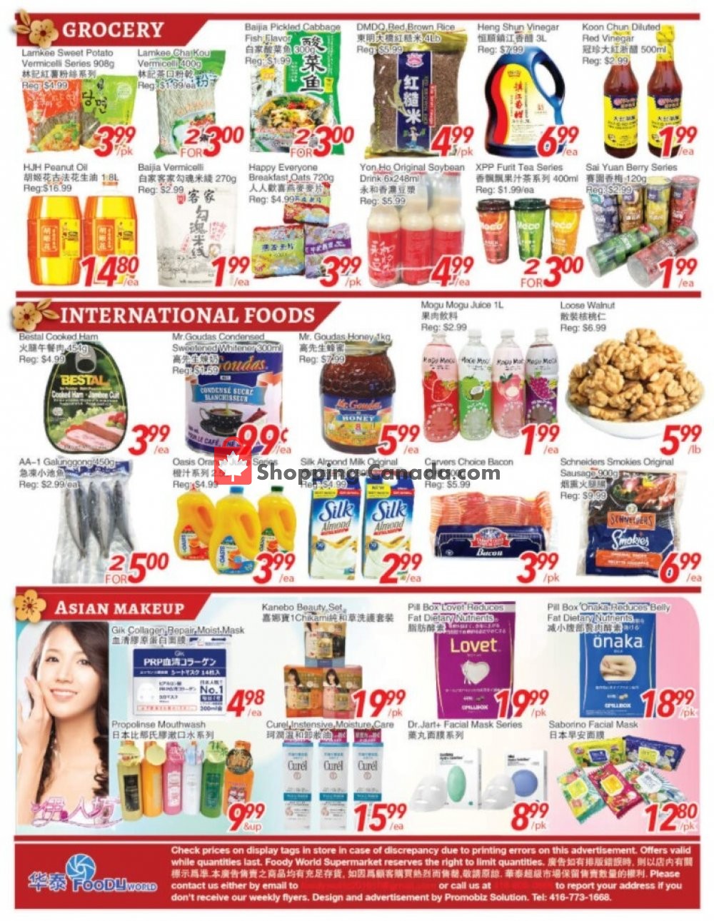 Foody World flyer from Friday October 16, 2020 to Thursday October 22, 2020 - page 3