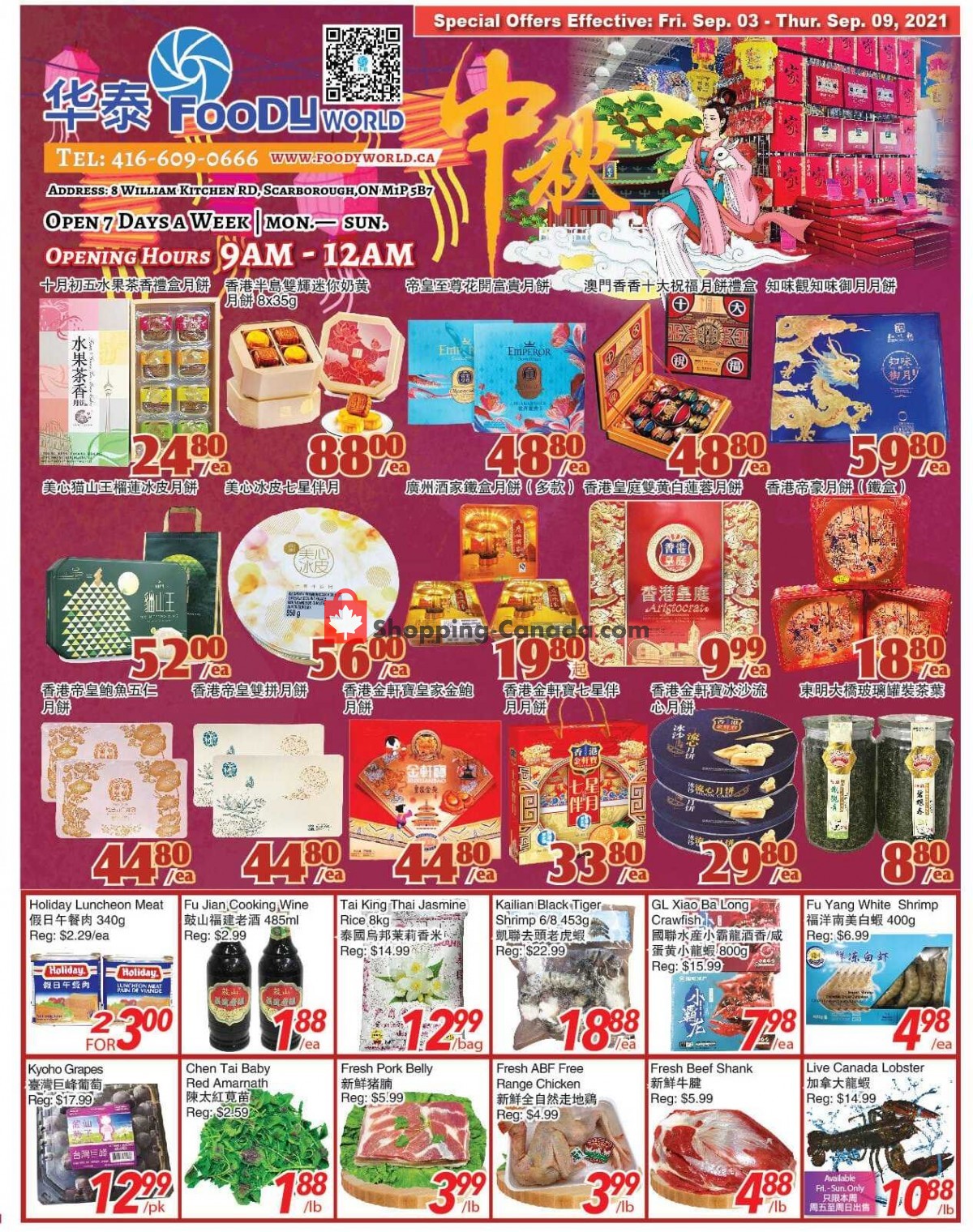 Foody World flyer from Friday September 3, 2021 to Thursday September 9, 2021 - page 1