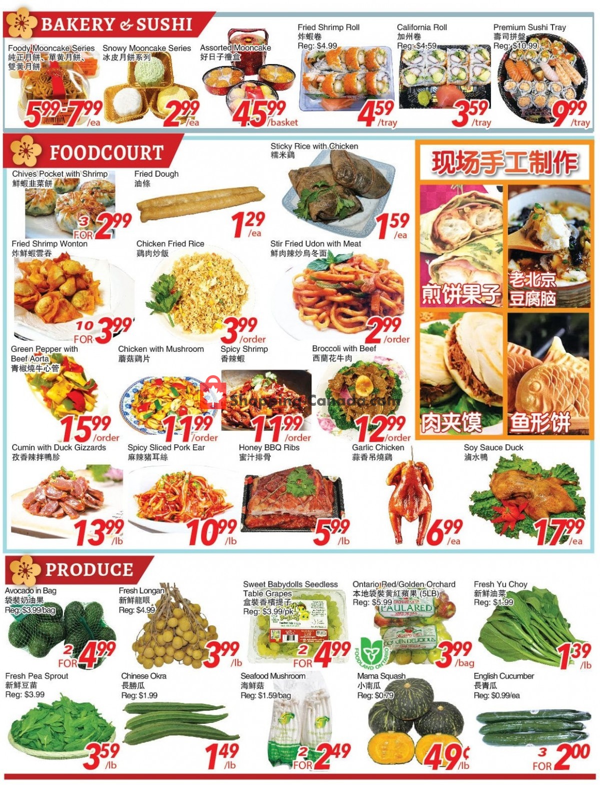 Foody World flyer from Friday September 3, 2021 to Thursday September 9, 2021 - page 2