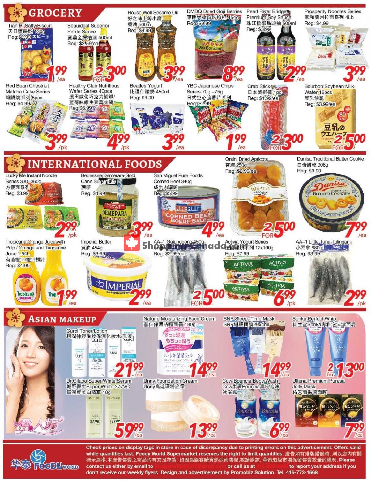 Foody World flyer from Friday September 3, 2021 to Thursday September 9, 2021 - page 3