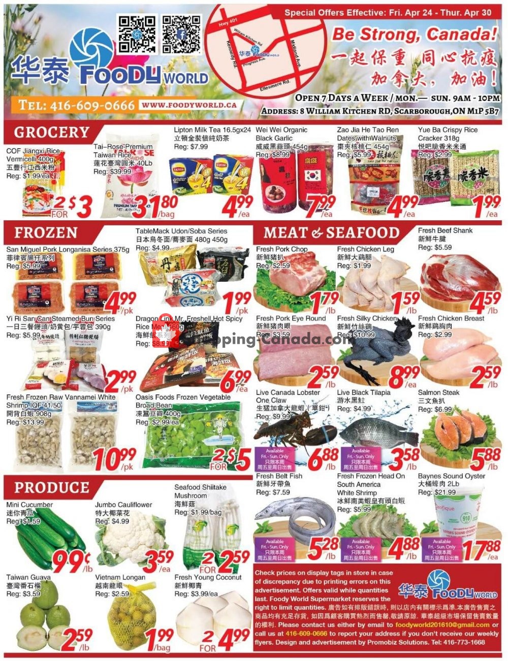 Foody World flyer from Friday April 24, 2020 to Thursday April 30, 2020 - page 1