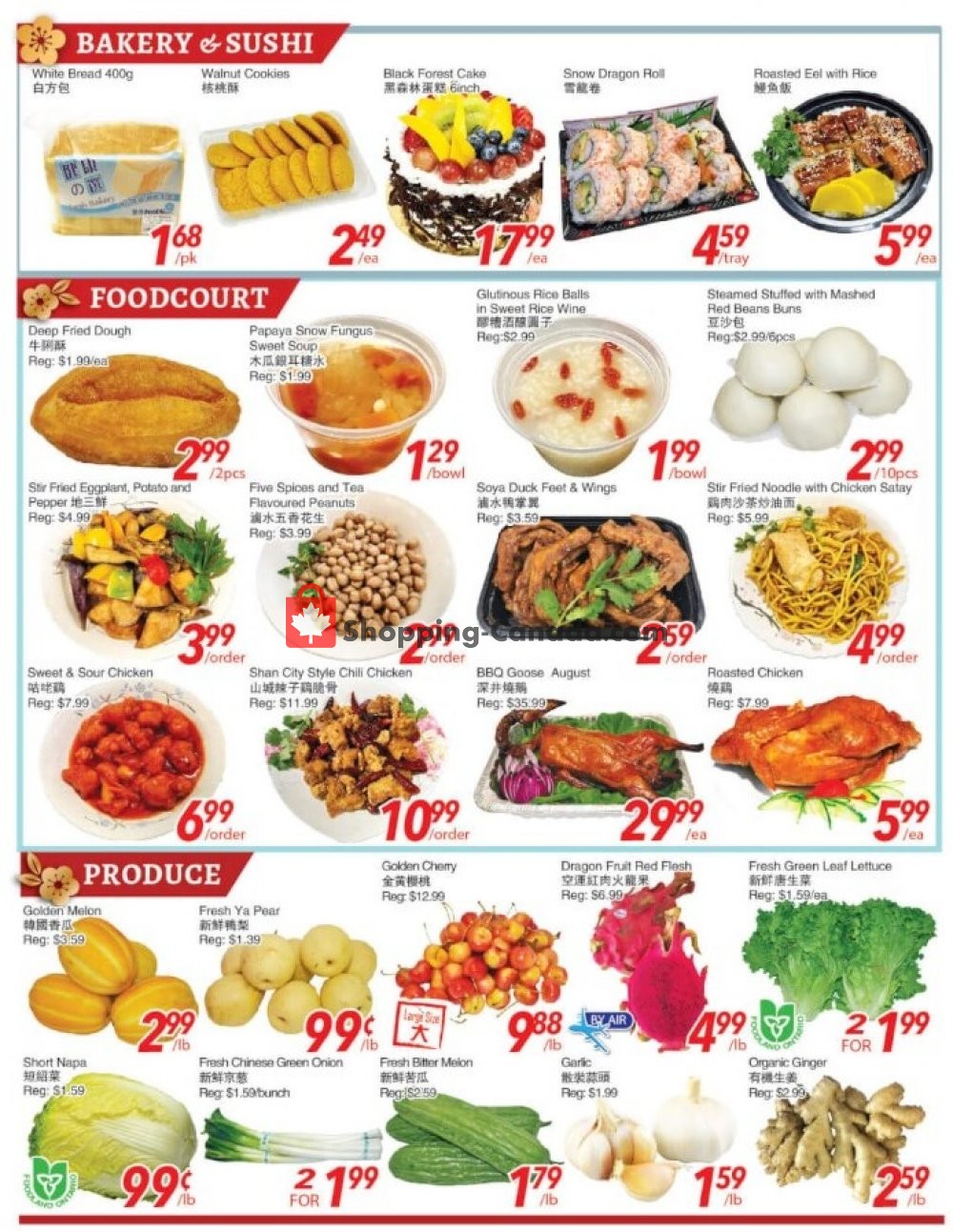 Foody World flyer from Friday July 3, 2020 to Thursday July 9, 2020 - page 2