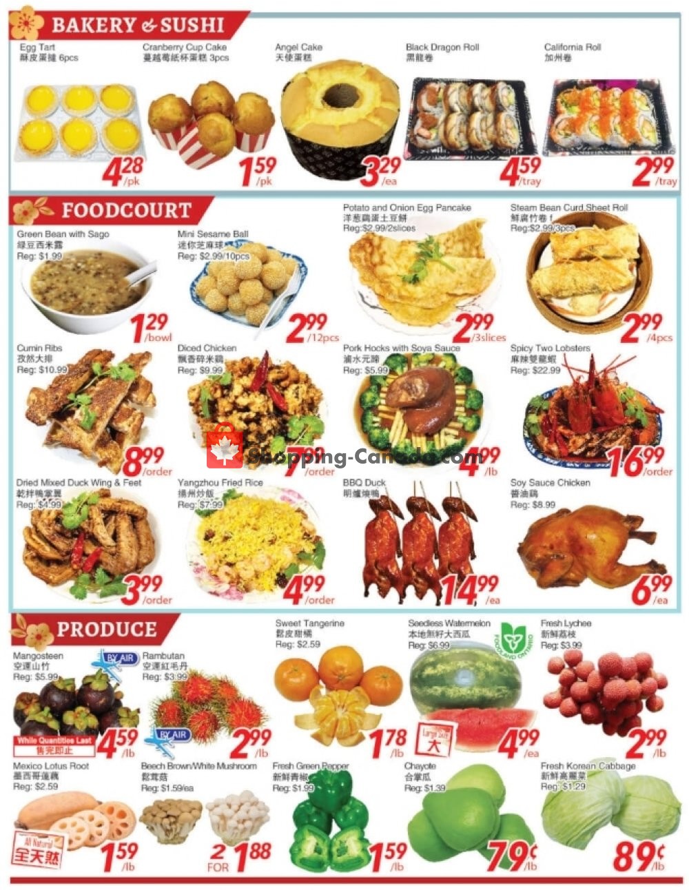 Foody World flyer from Friday July 31, 2020 to Thursday August 6, 2020 - page 2