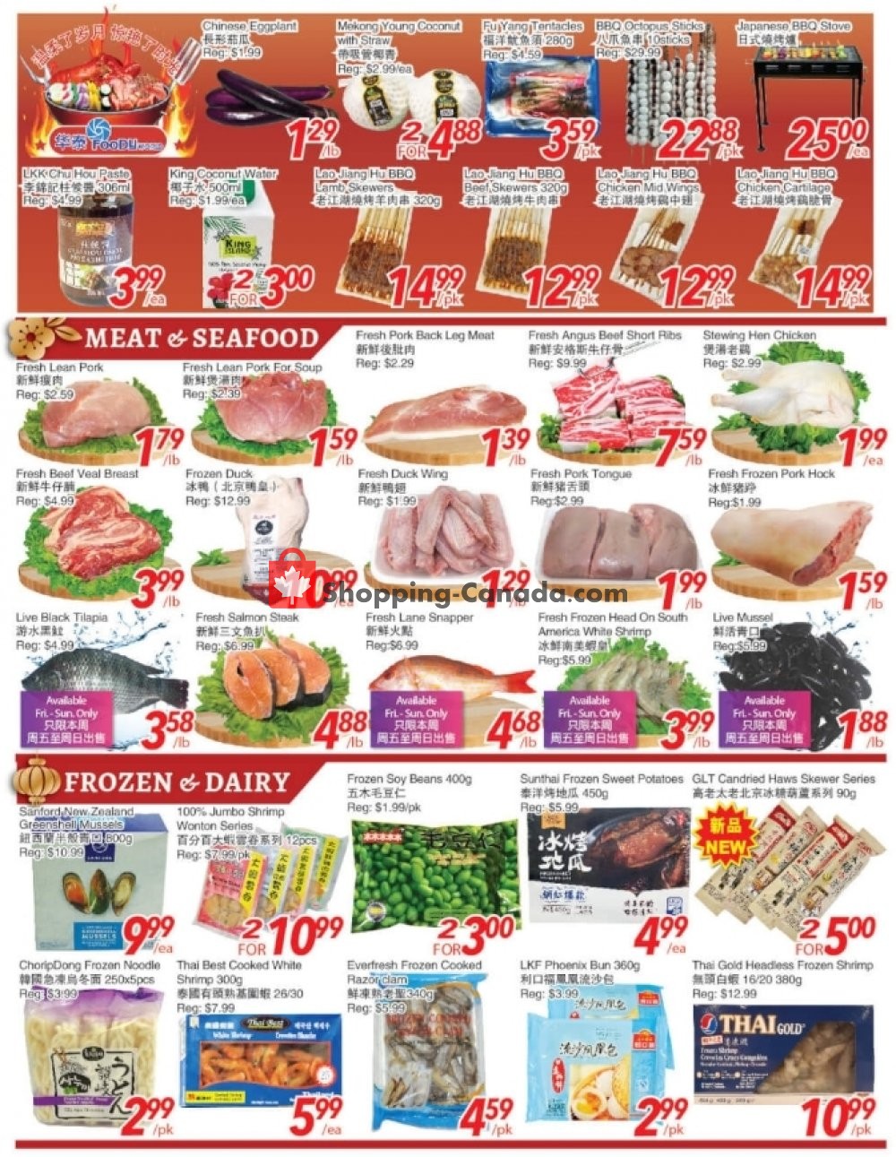 Foody World flyer from Friday July 31, 2020 to Thursday August 6, 2020 - page 3