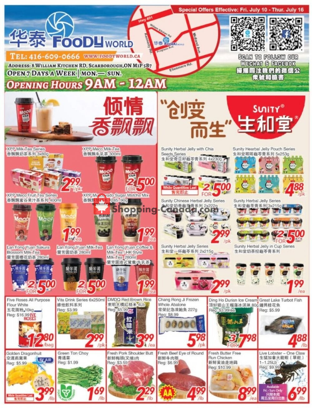 Foody World flyer from Friday July 10, 2020 to Thursday July 16, 2020 - page 1