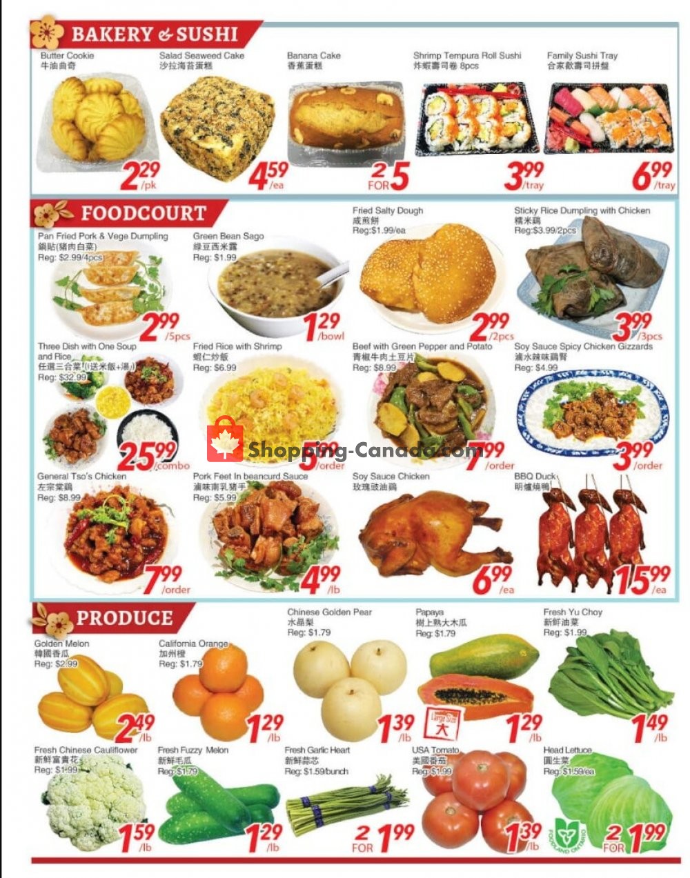 Foody World flyer from Friday July 10, 2020 to Thursday July 16, 2020 - page 2
