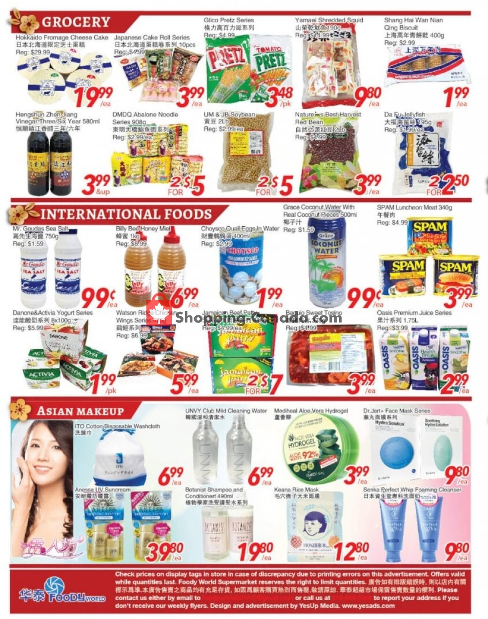 Foody World flyer from Friday July 10, 2020 to Thursday July 16, 2020 - page 3