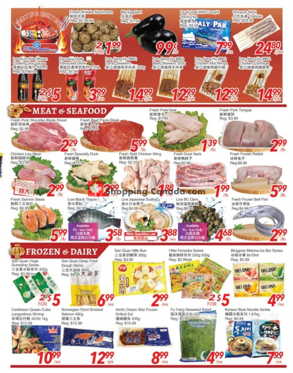Foody World flyer from Friday July 10, 2020 to Thursday July 16, 2020 - page 4