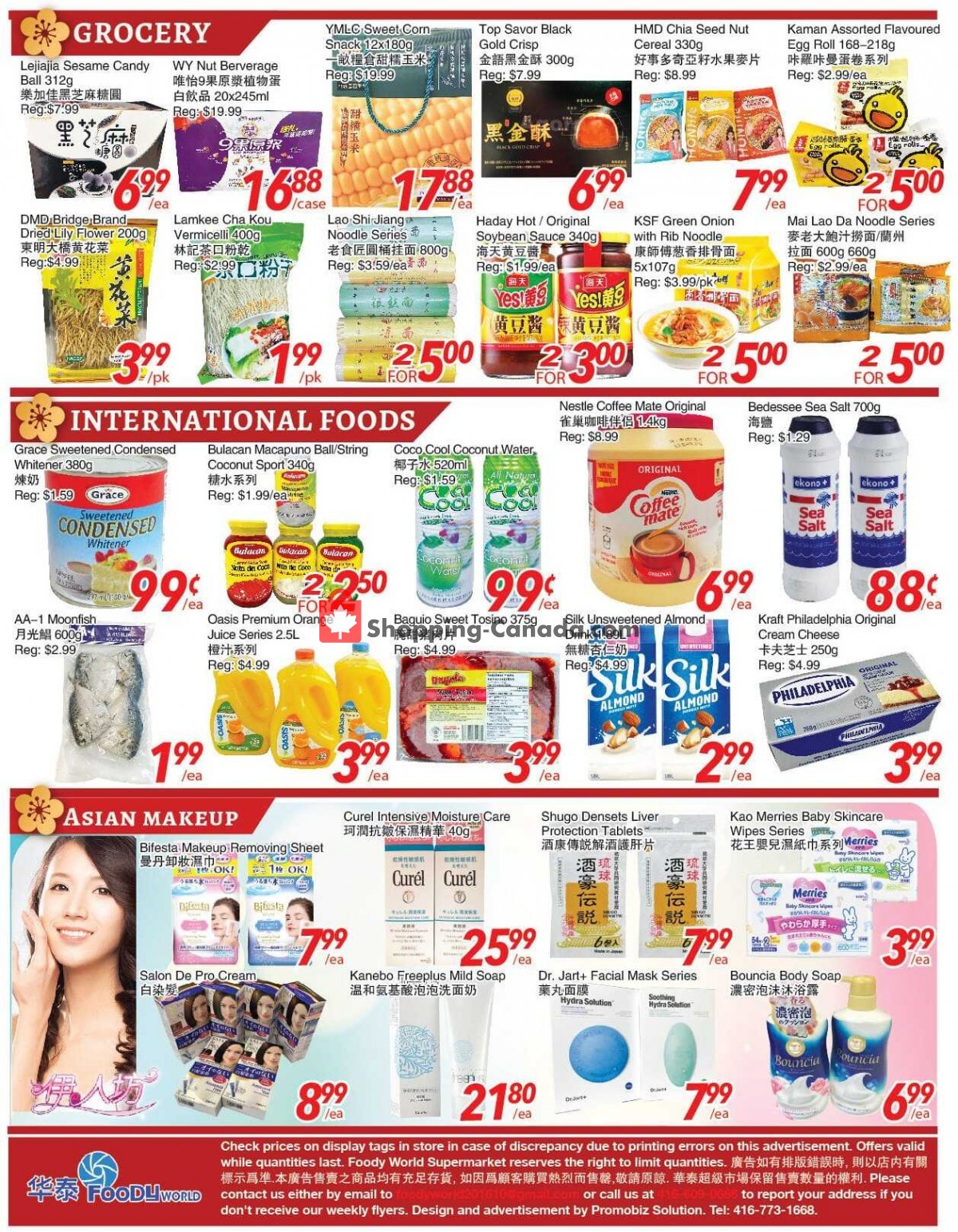 Foody World flyer from Friday April 23, 2021 to Thursday April 29, 2021 - page 3