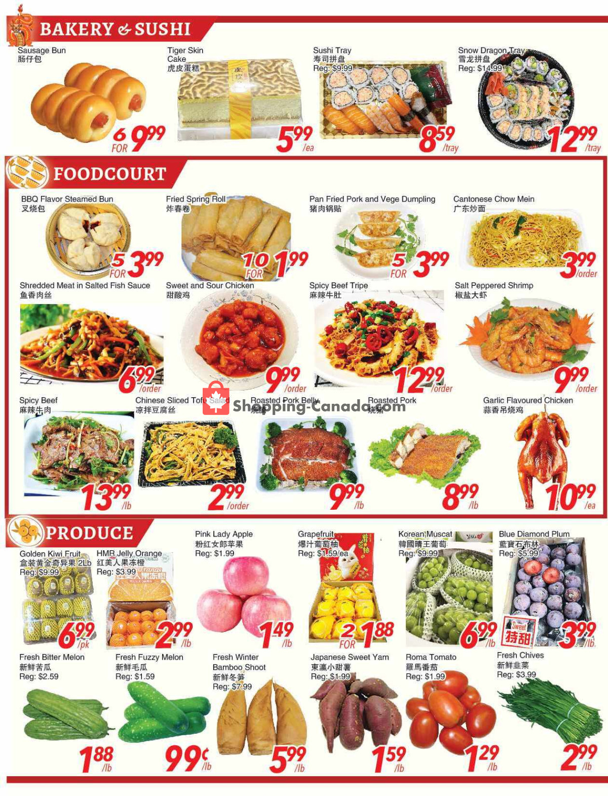 Foody World flyer from Friday February 23, 2024 to Thursday February 29, 2024 - page 2