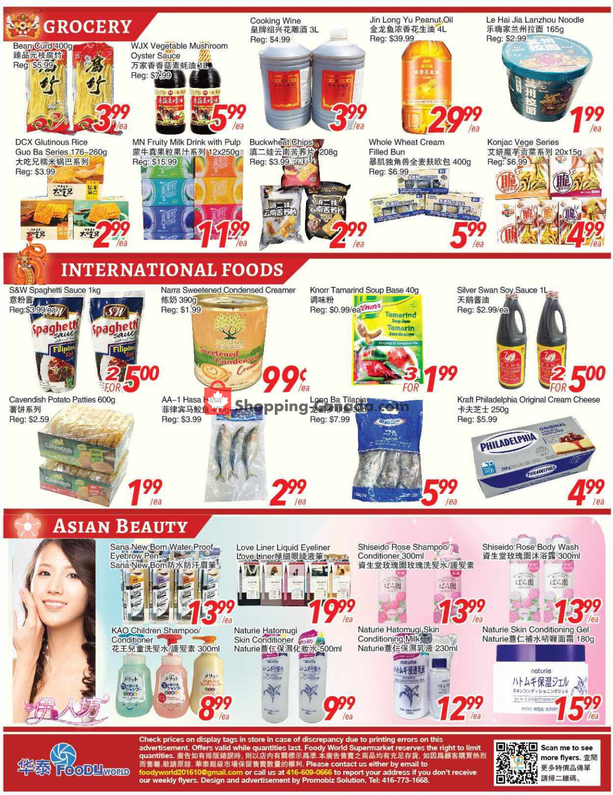 Foody World flyer from Friday February 23, 2024 to Thursday February 29, 2024 - page 4