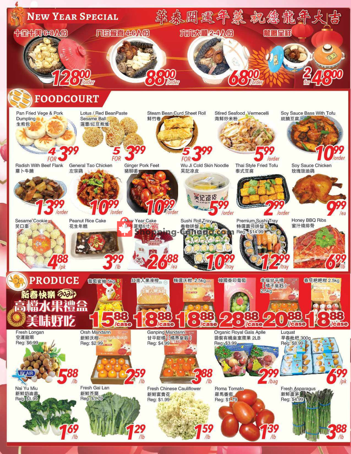 Foody World flyer from Friday February 9, 2024 to Thursday February 15, 2024 - page 2