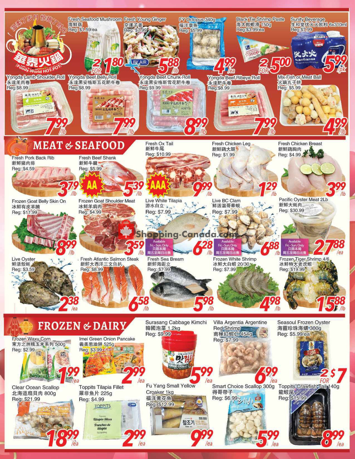 Foody World flyer from Friday February 9, 2024 to Thursday February 15, 2024 - page 3