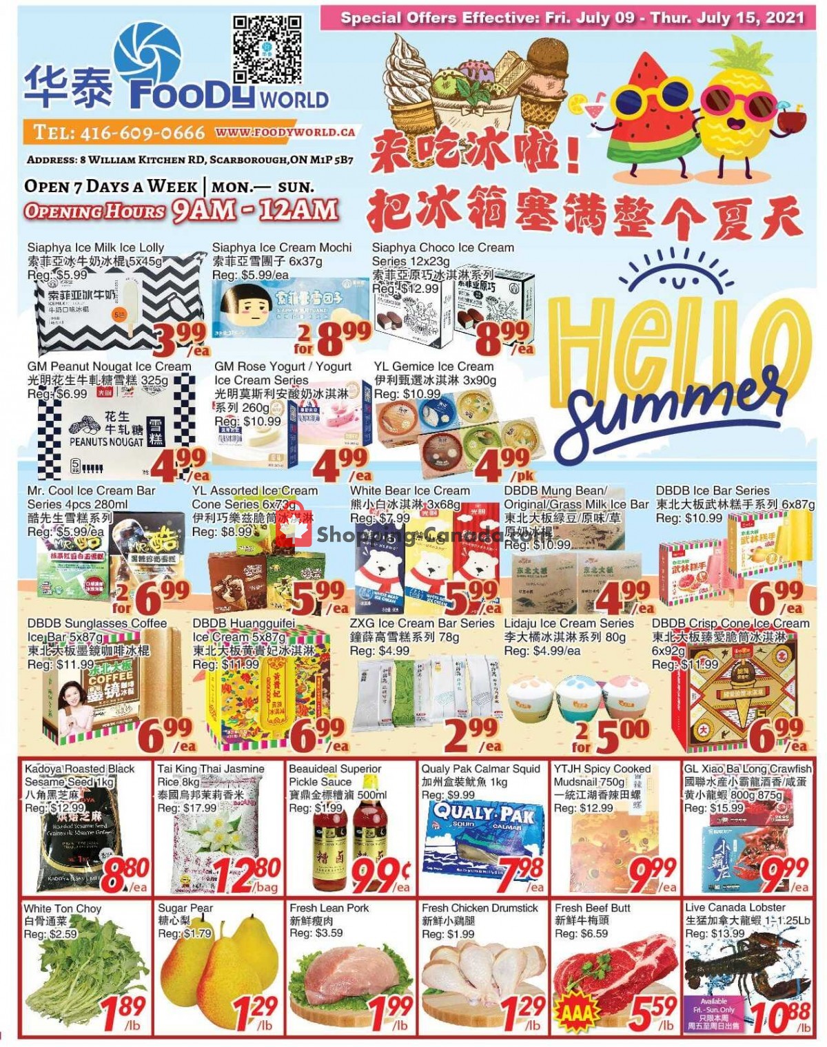 Foody World flyer from Friday July 9, 2021 to Thursday July 15, 2021 - page 2