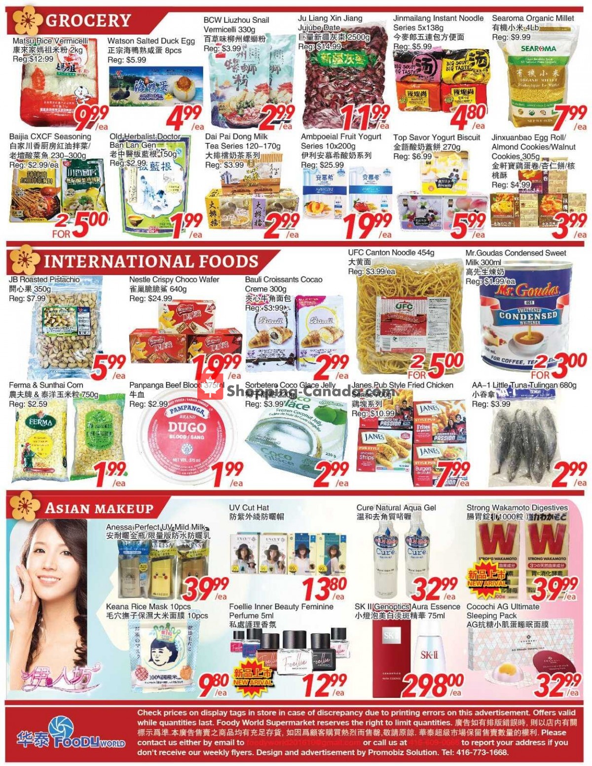 Foody World flyer from Friday July 9, 2021 to Thursday July 15, 2021 - page 3