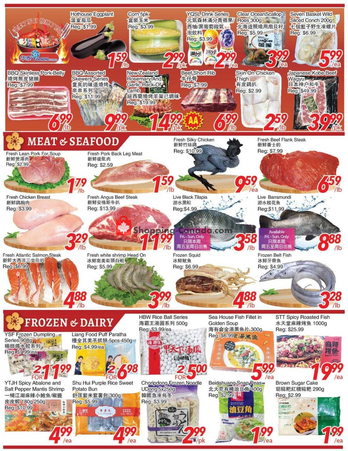 Foody World flyer from Friday July 9, 2021 to Thursday July 15, 2021 - page 4