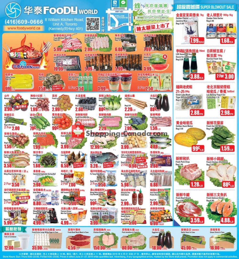 Foody World flyer from Friday June 21, 2019 to Thursday June 27, 2019 - page 1