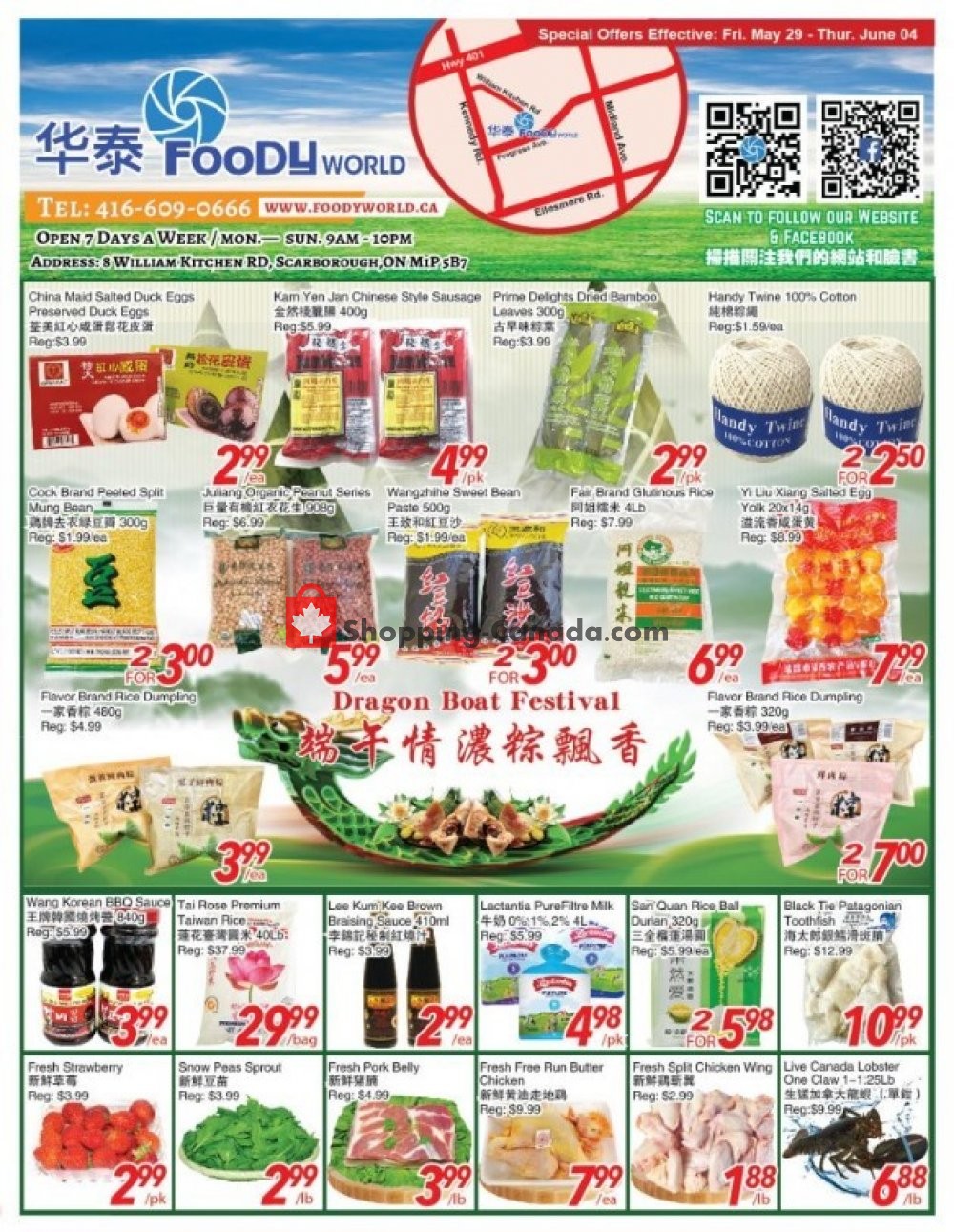 Foody World flyer from Friday May 29, 2020 to Thursday June 4, 2020 - page 1
