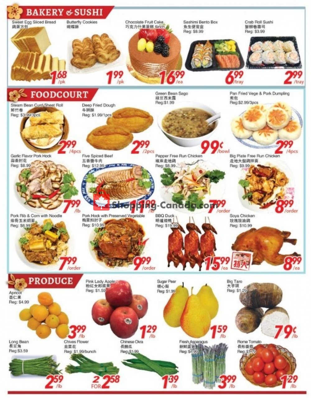 Foody World flyer from Friday May 29, 2020 to Thursday June 4, 2020 - page 2