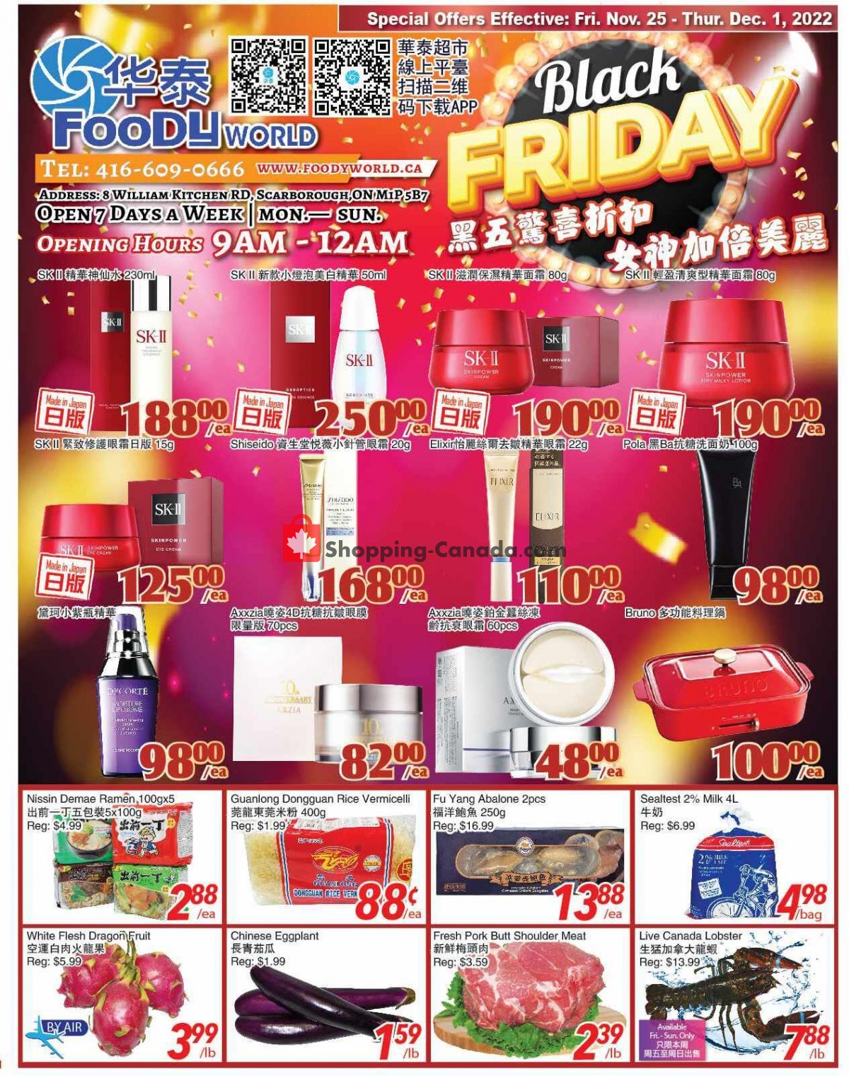 Foody World flyer from Friday November 25, 2022 to Thursday December 1, 2022 - page 1