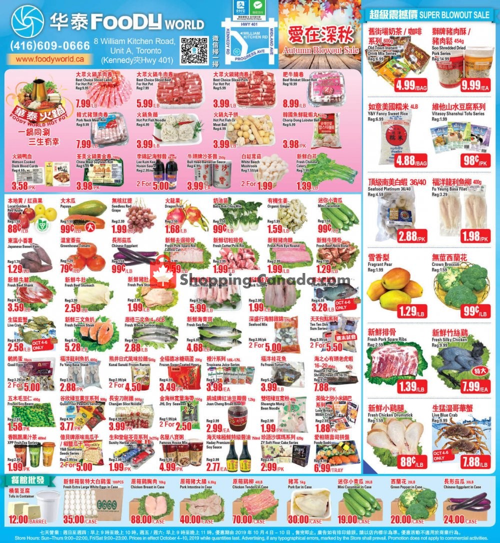 Foody World flyer from Friday October 4, 2019 to Thursday October 10, 2019 - page 1