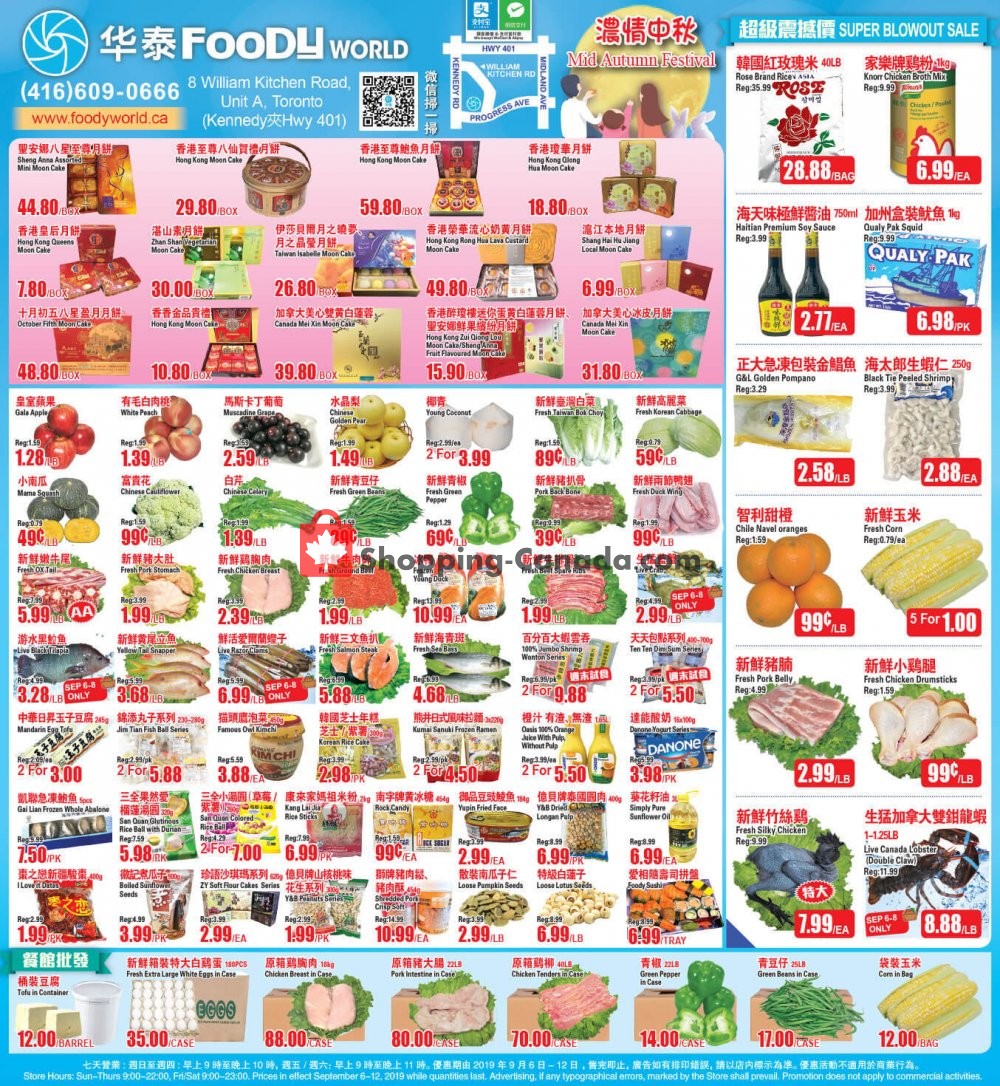Foody World flyer from Friday September 6, 2019 to Thursday September 12, 2019 - page 1