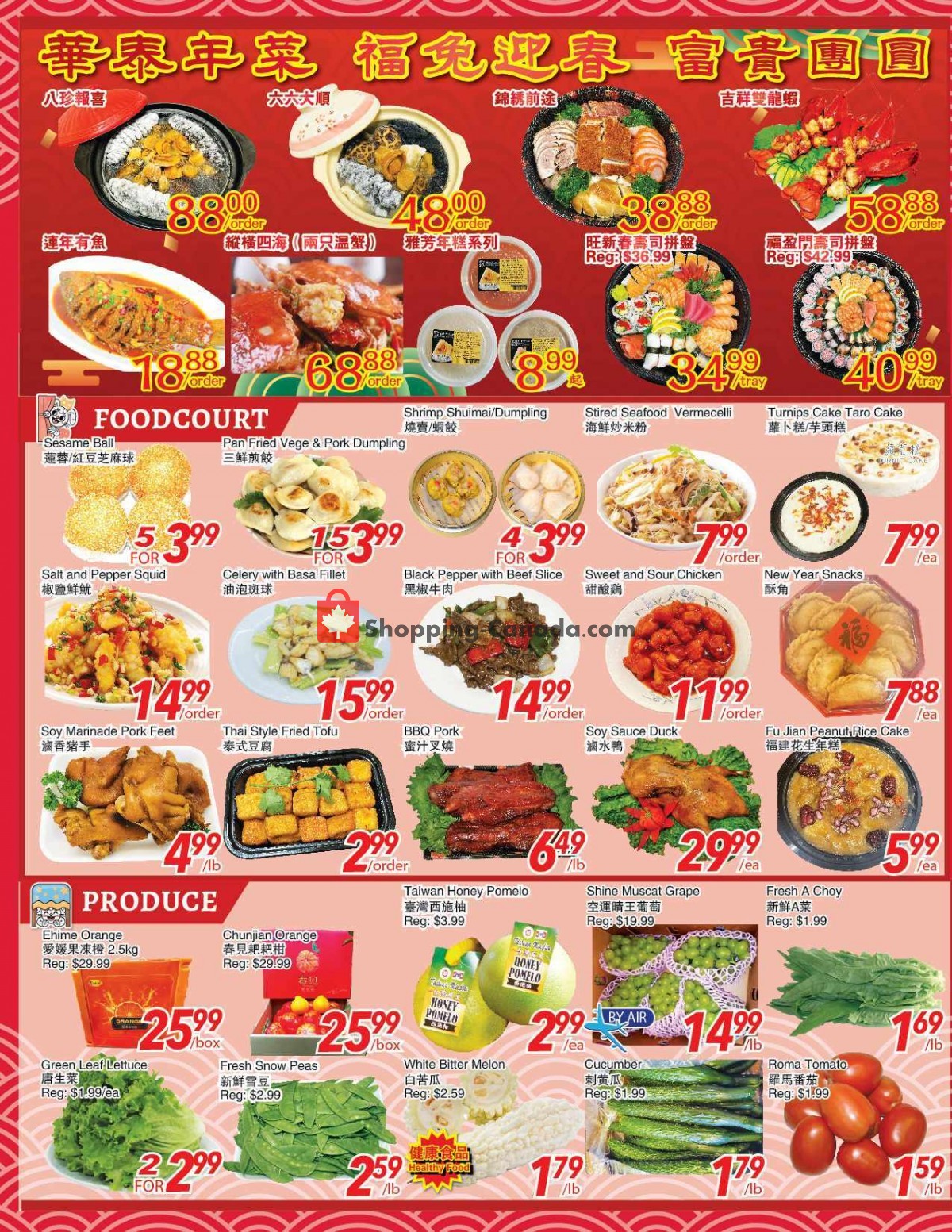 Foody World flyer from Friday January 20, 2023 to Thursday January 26, 2023 - page 2