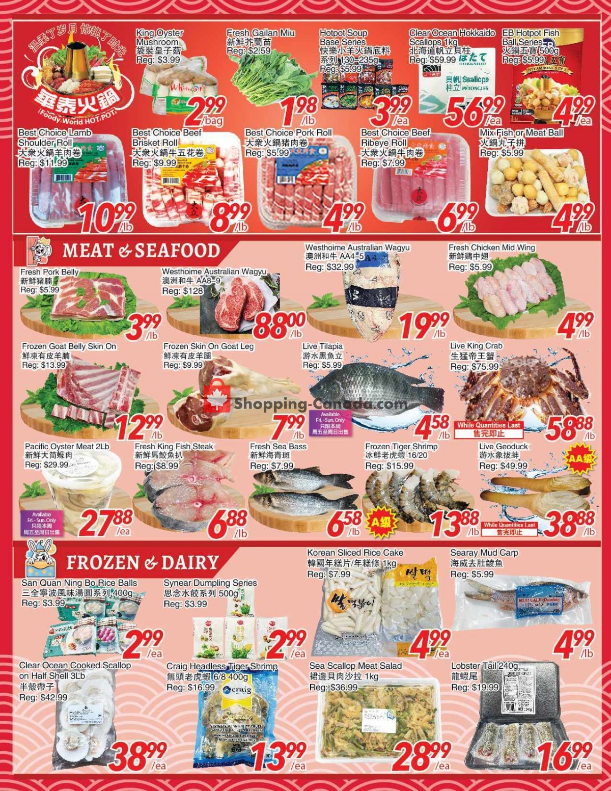 Foody World flyer from Friday January 20, 2023 to Thursday January 26, 2023 - page 3