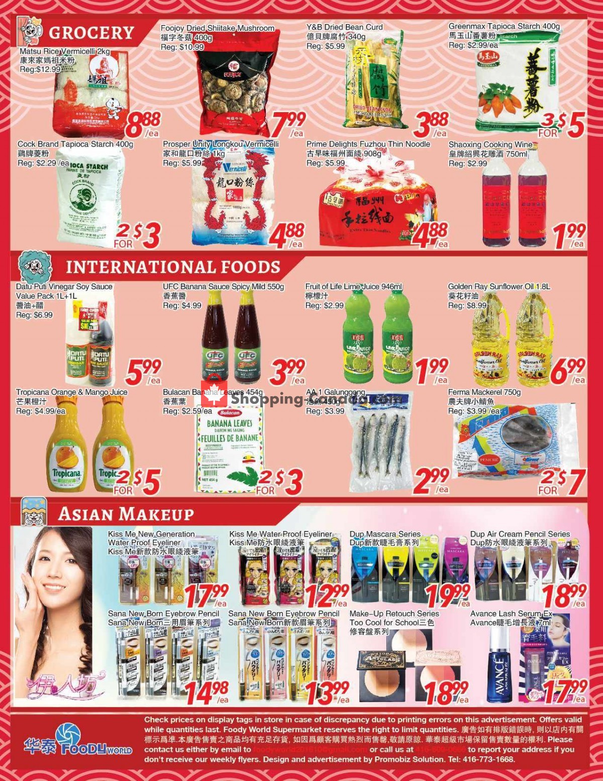 Foody World flyer from Friday January 20, 2023 to Thursday January 26, 2023 - page 4