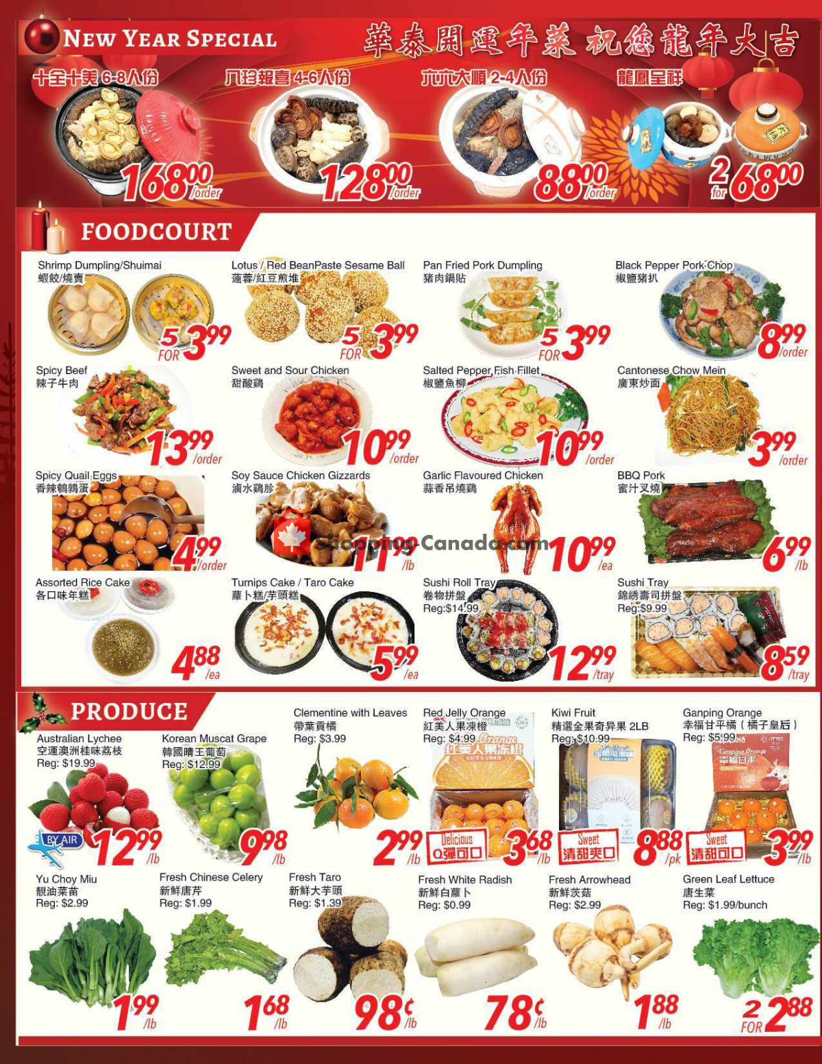 Foody World flyer from Friday February 2, 2024 to Thursday February 8, 2024 - page 2