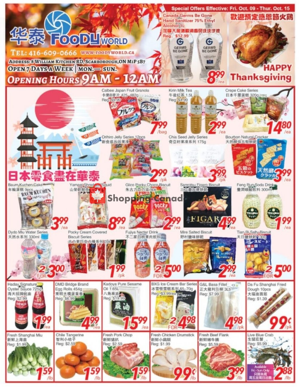 Foody World flyer from Friday October 9, 2020 to Thursday October 15, 2020 - page 1