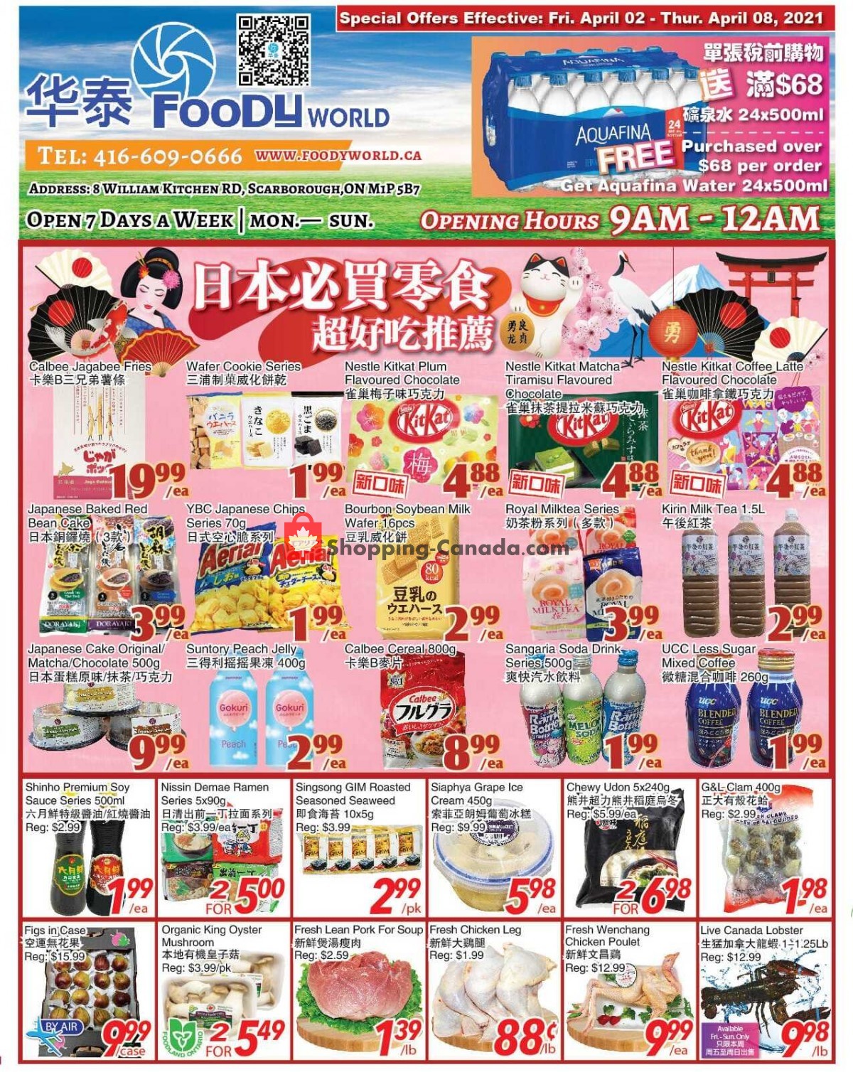 Foody World flyer from Friday April 2, 2021 to Thursday April 8, 2021 - page 1