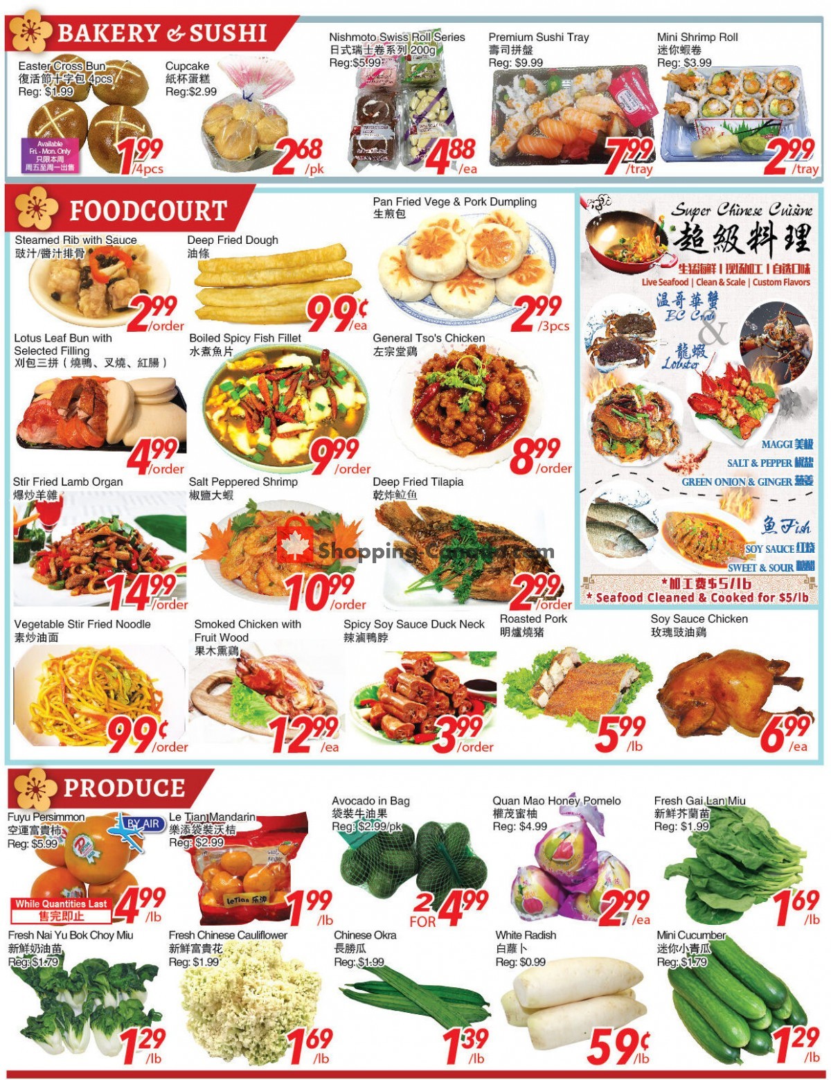 Foody World flyer from Friday April 2, 2021 to Thursday April 8, 2021 - page 2