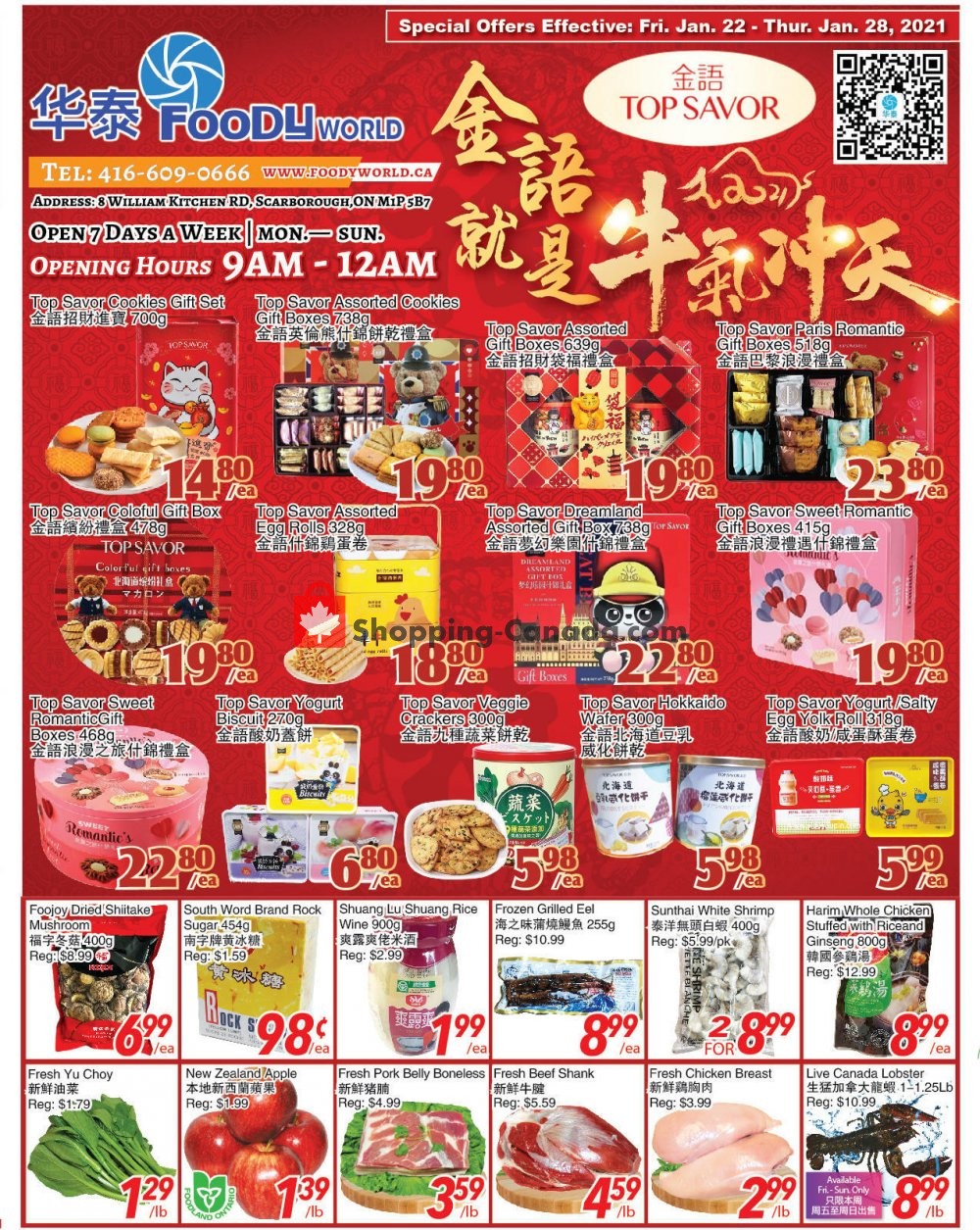 Foody World flyer from Friday January 22, 2021 to Thursday January 28, 2021 - page 1