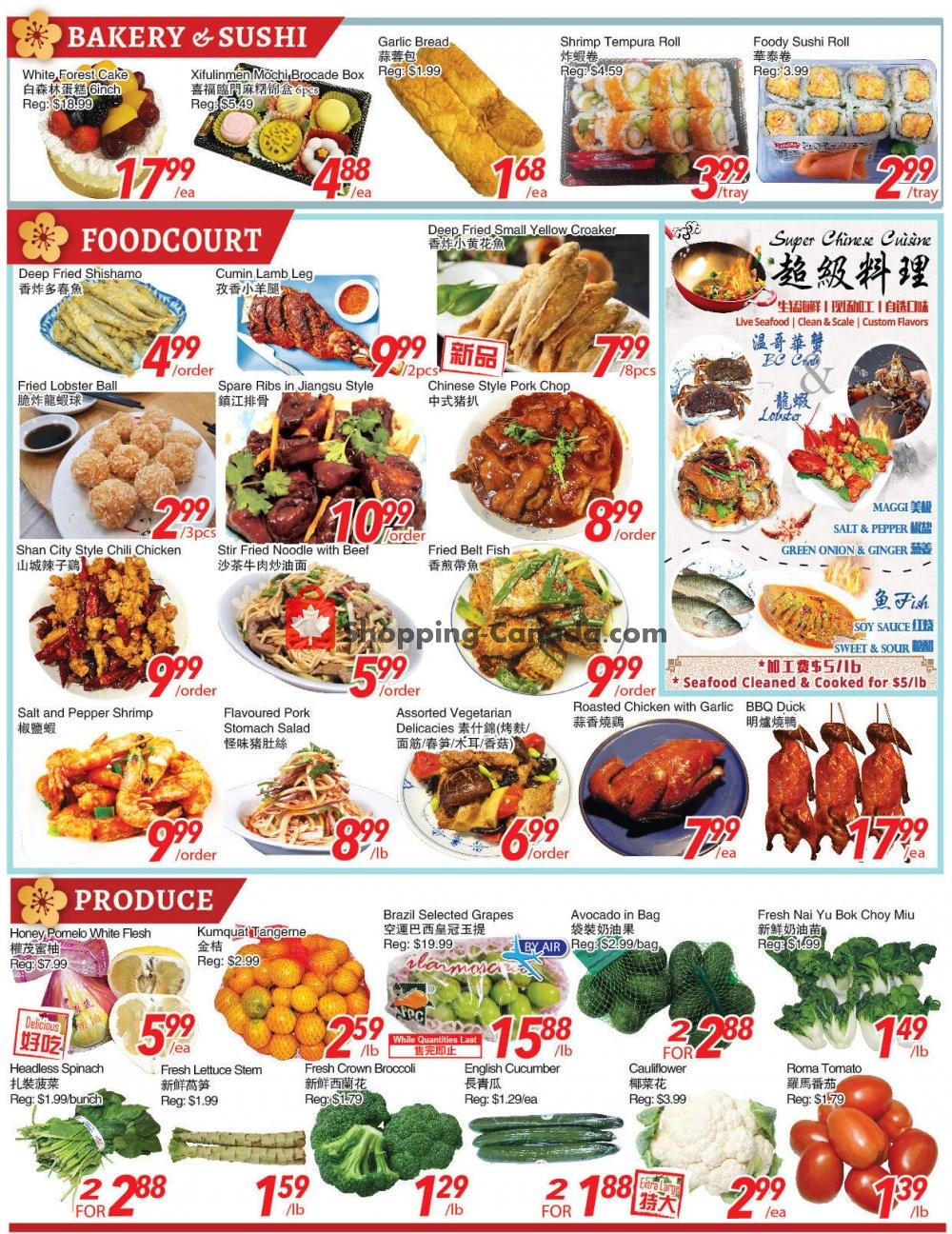 Foody World flyer from Friday January 22, 2021 to Thursday January 28, 2021 - page 2