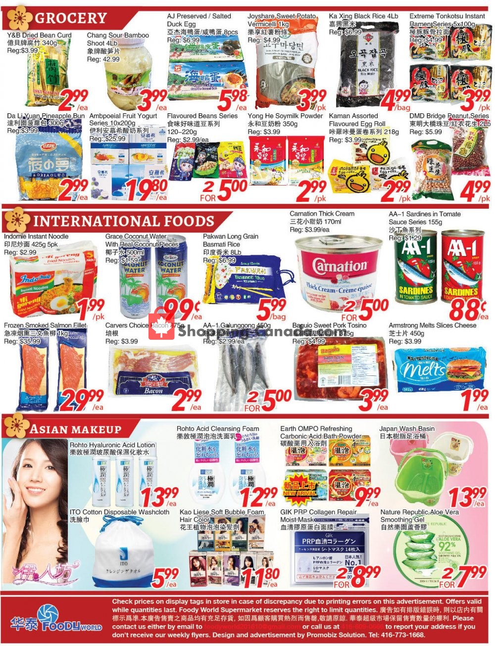Foody World flyer from Friday January 22, 2021 to Thursday January 28, 2021 - page 3