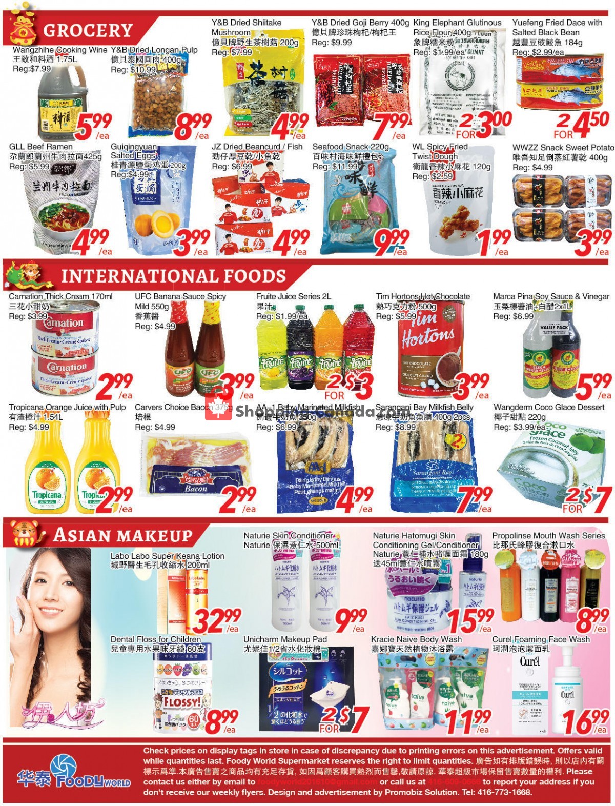 Foody World flyer from Friday June 10, 2022 to Thursday June 16, 2022 - page 4